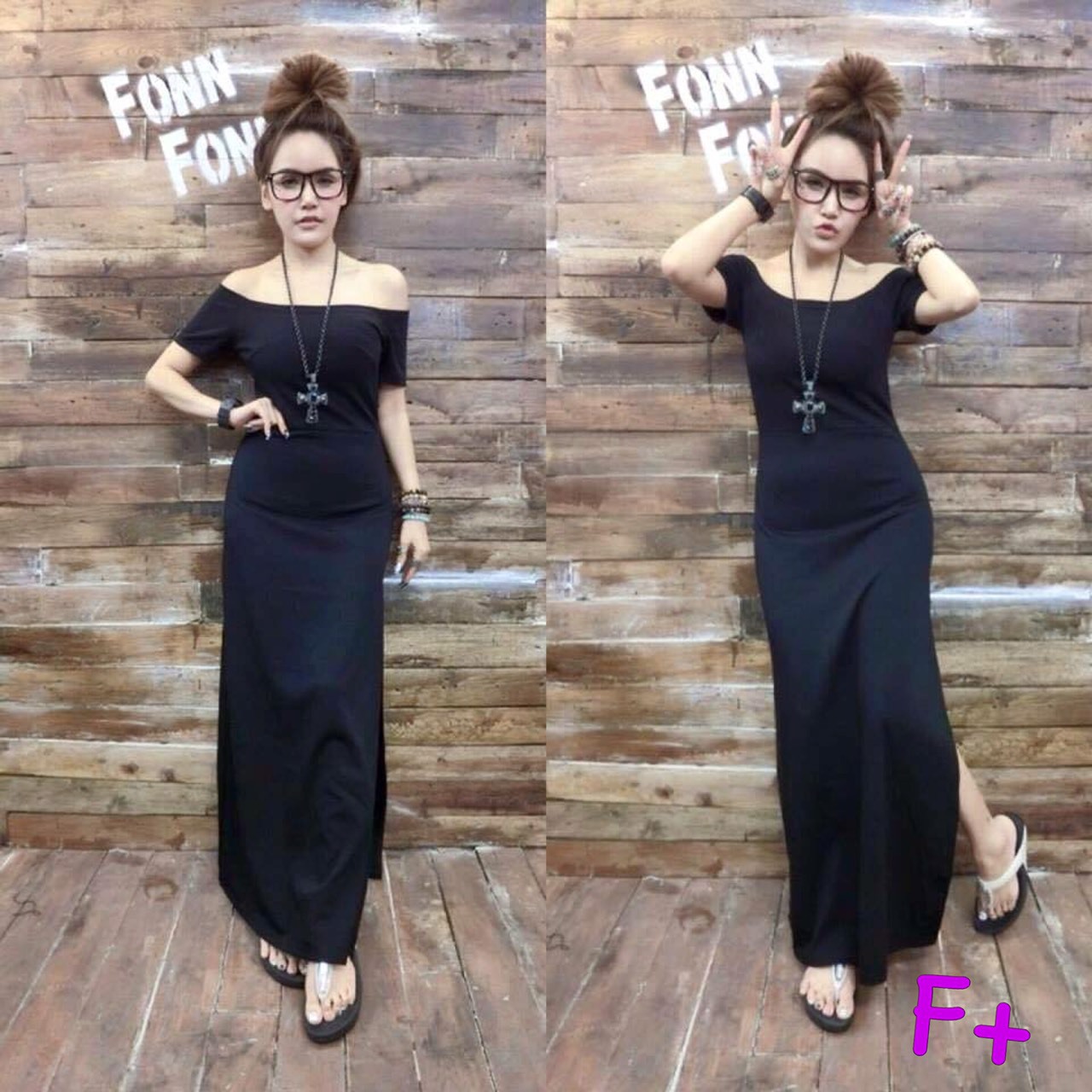 แมกซี่เดรสเปิดไหล่ หรือใส่เป็นคอกลม