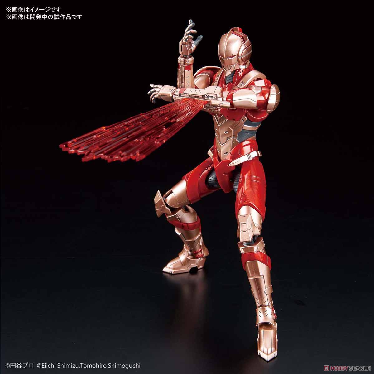Figure-rise Standard Ultraman [B Type] (Limiter Release Ver.) (Plastic model)