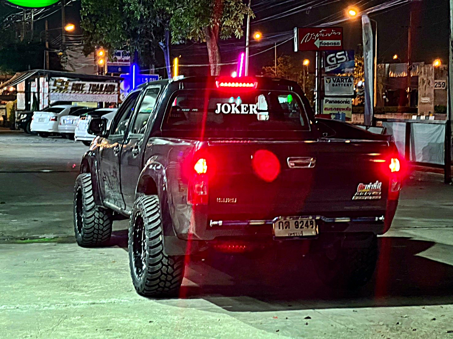 #D_MAX_ทรงเมกา_เพชรบุรี จากตัวเตี้ยรถซิ่งสู่ตัวสูงทรงเมกา