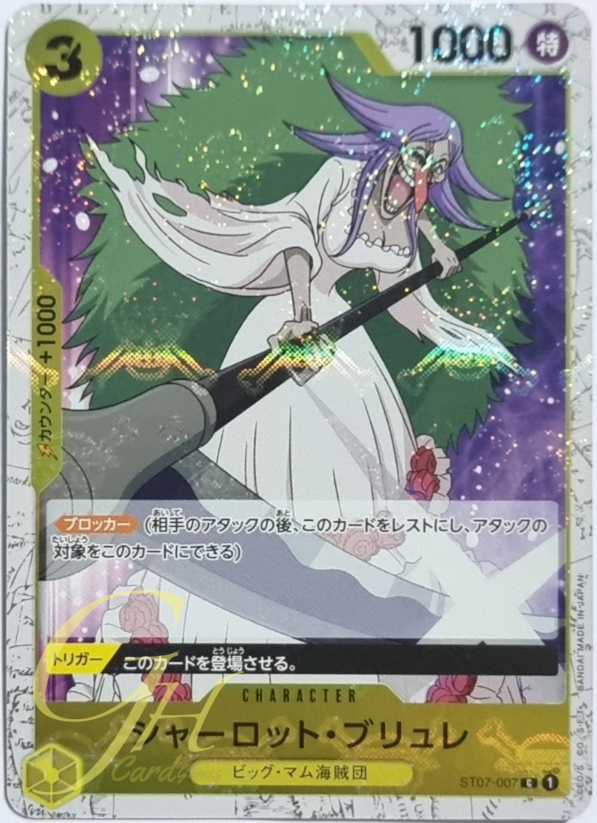 One Piece Card Game [ST07-007] Charlotte Brûlée (Common Parallel Rare)