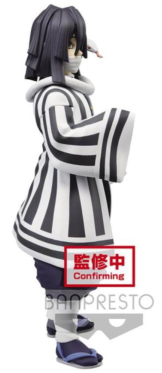 DEMON SLAYER: KIMETSU NO YAIBA FIGURE VOL.15(B:OBANAI IGURO)