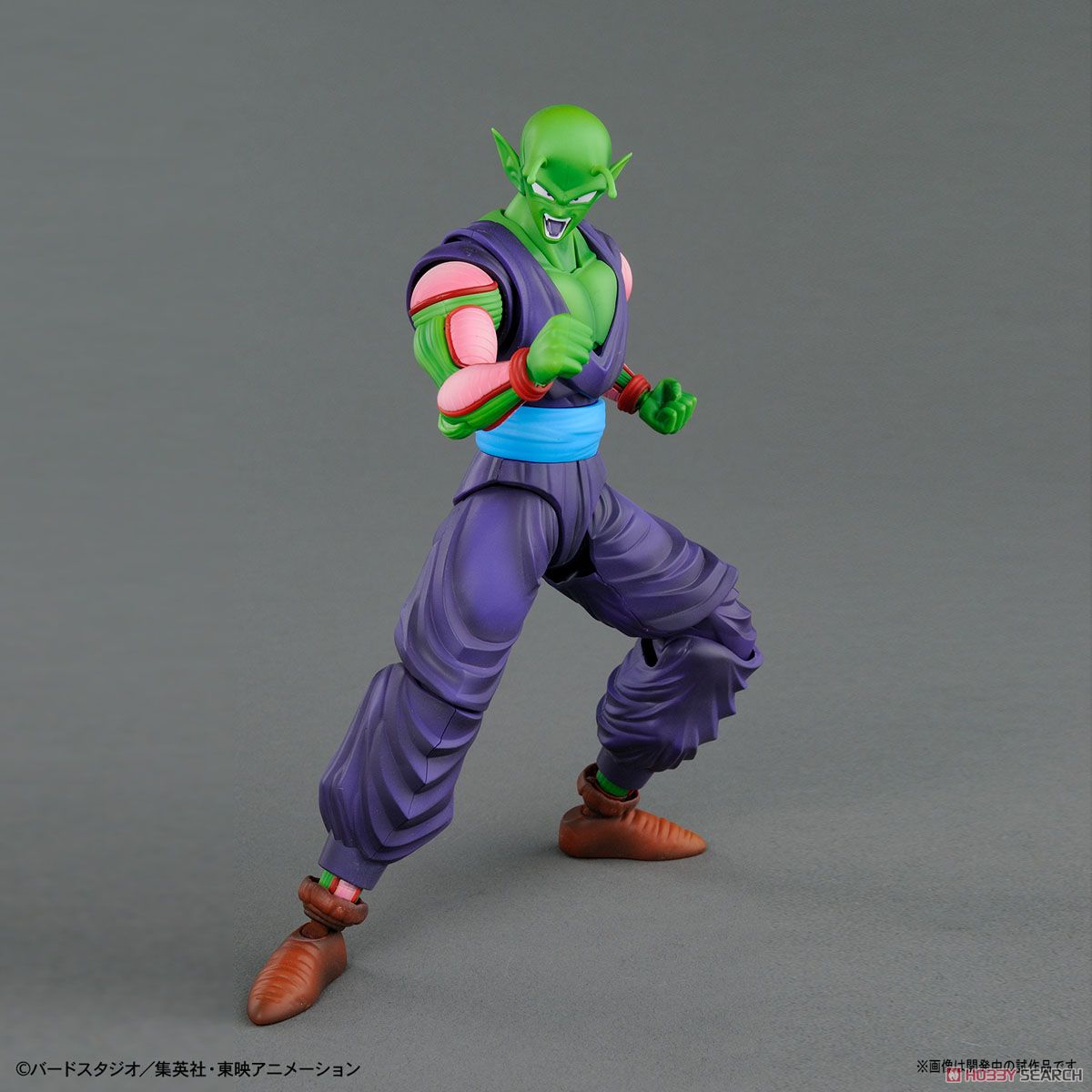Figure-rise Standard Piccolo (Plastic model)