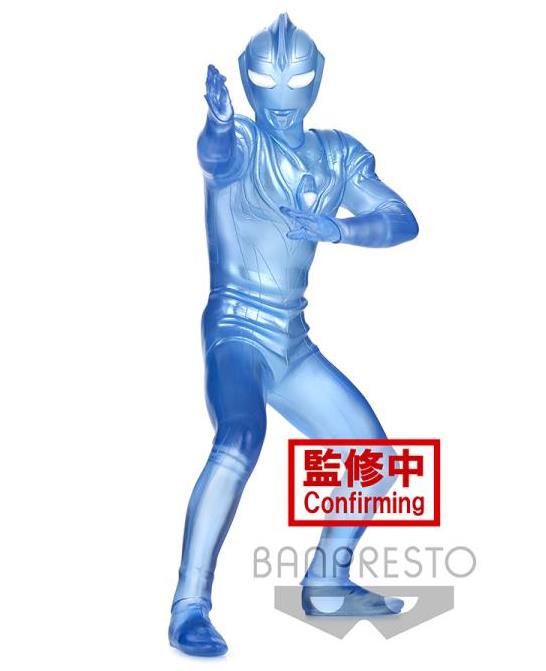 ULTRAMAN GAIA HERO S BRAVE STATUE FIGURE ULTRAMAN AGUL(V2)(VER.B)