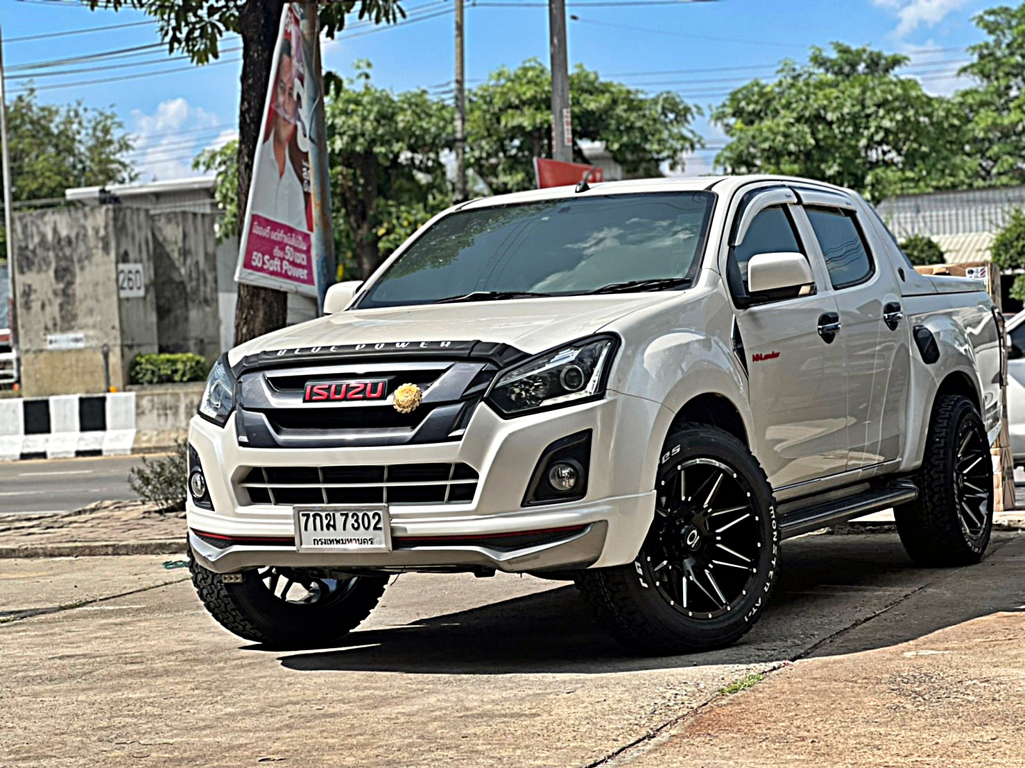 D-MAX แบบไม่ยก