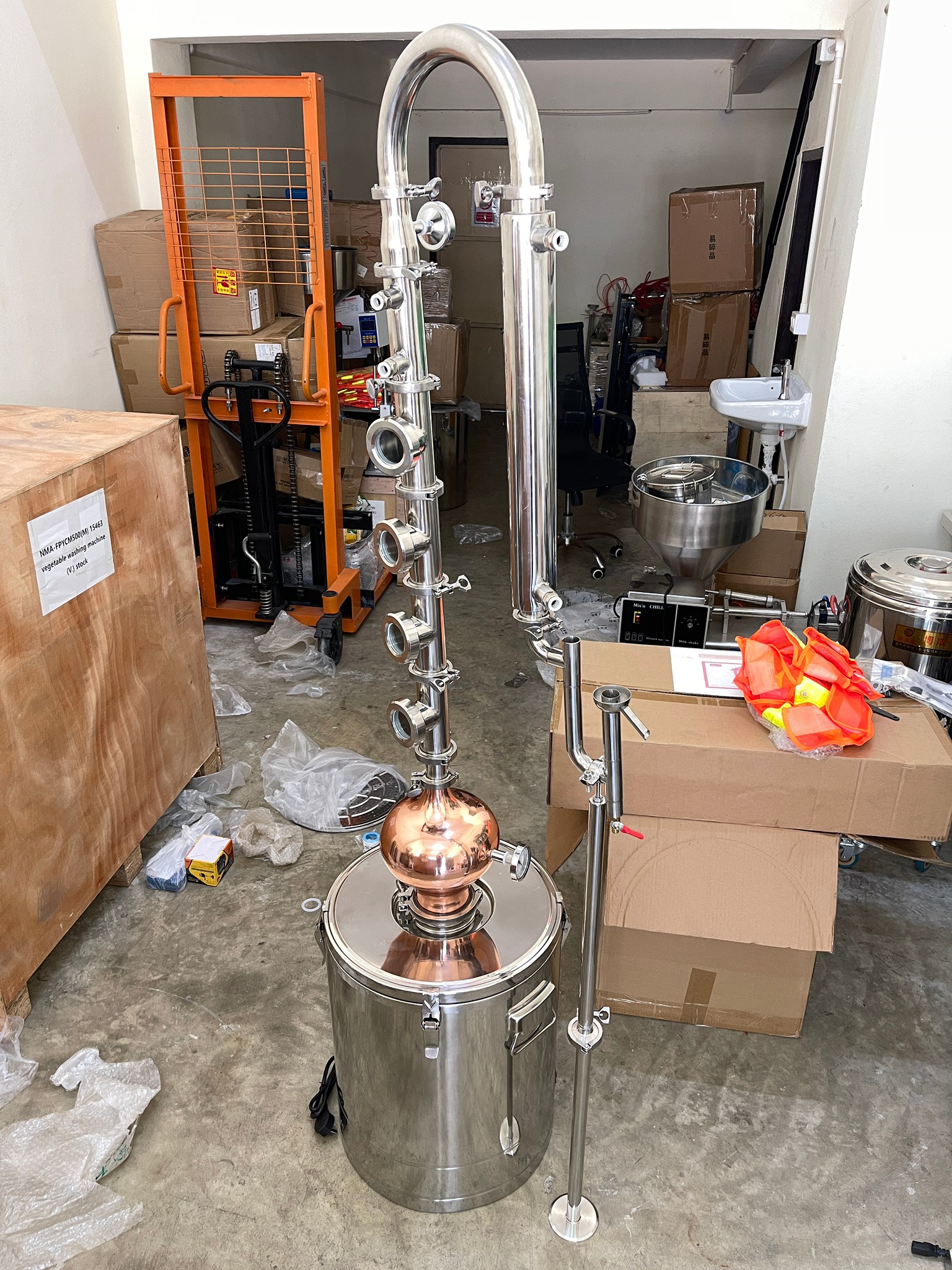 Yantai-01 PRO 60L หม้อกลั่นไฟฟ้า กลั่นเหล้า ไวน์ น้ำมันหอมระเหย