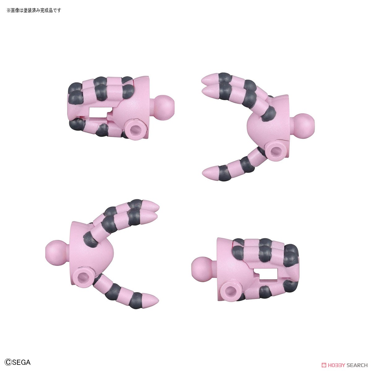 Kobu-kai (Sakura Shinguji Type) (HG) (Plastic model)