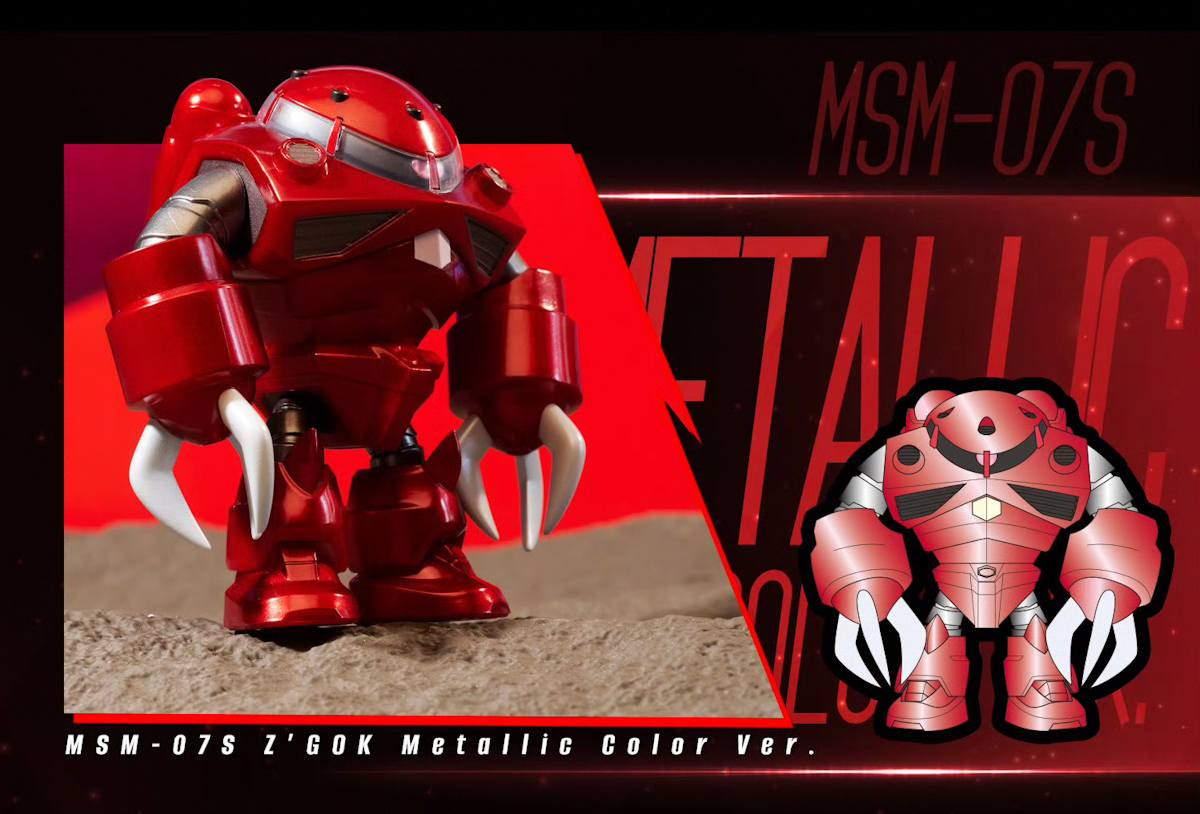 QMSV MINI Char’s Custom