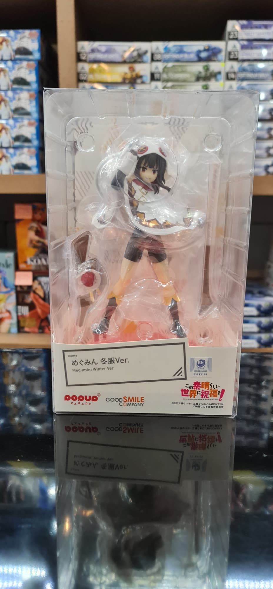 POP UP PARADE Megumin: Winter Ver.