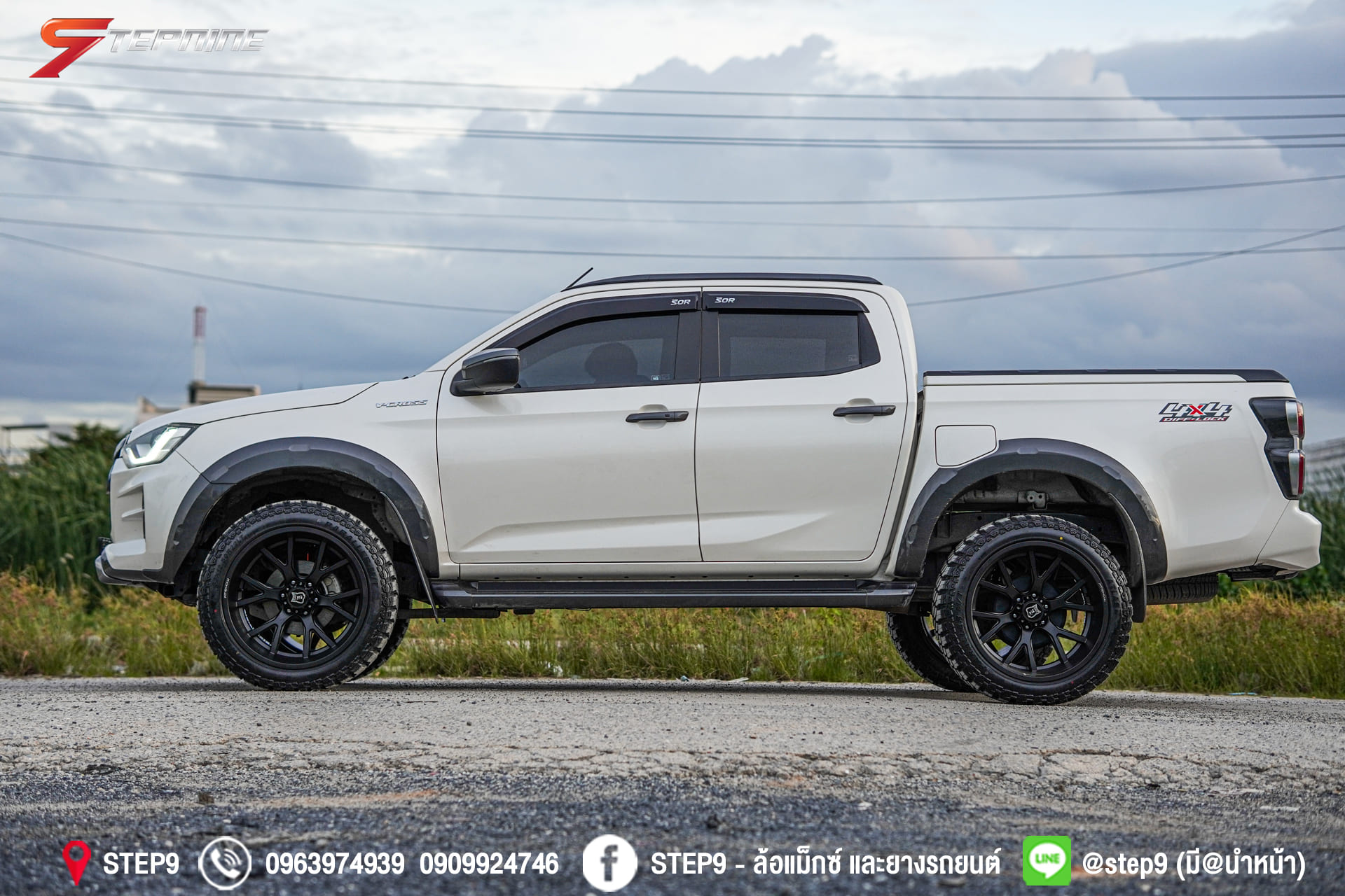ISUZU D-MAX V-CROSS ขอบ 22