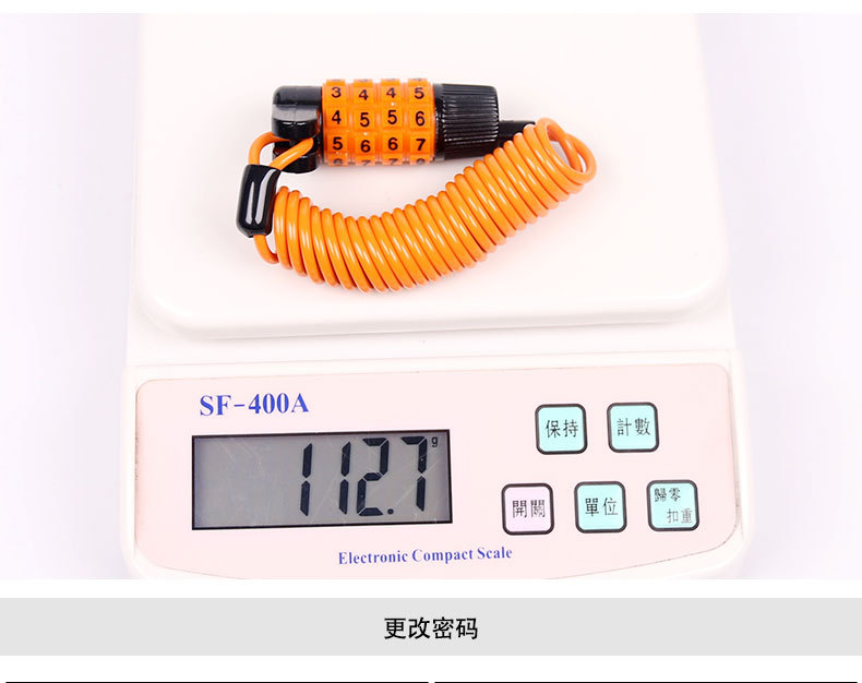 สายล็อกจักรยาน แบบรหัส 4 หลัก สายยึดยาวได้ DEEMOUNT รุ่น RCK101