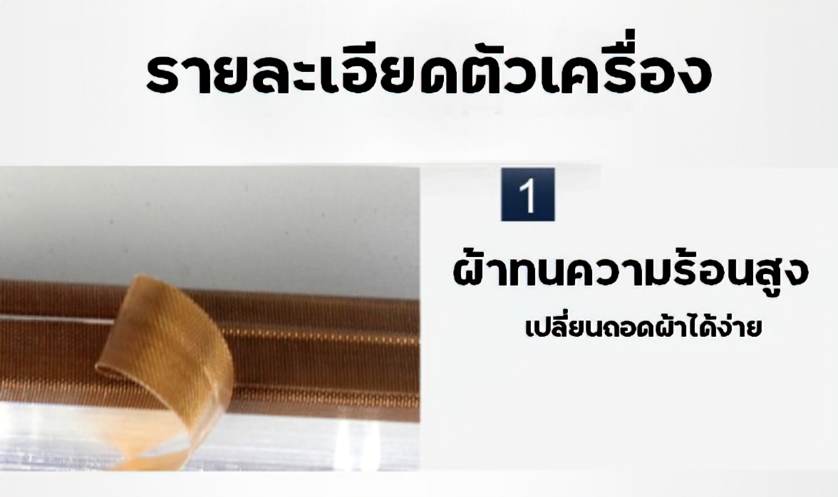 🌈เครื่องเครื่องซีลเท้าเหยียบ ซีลปากถุง ปิดปากถุง SF-400/SF-600