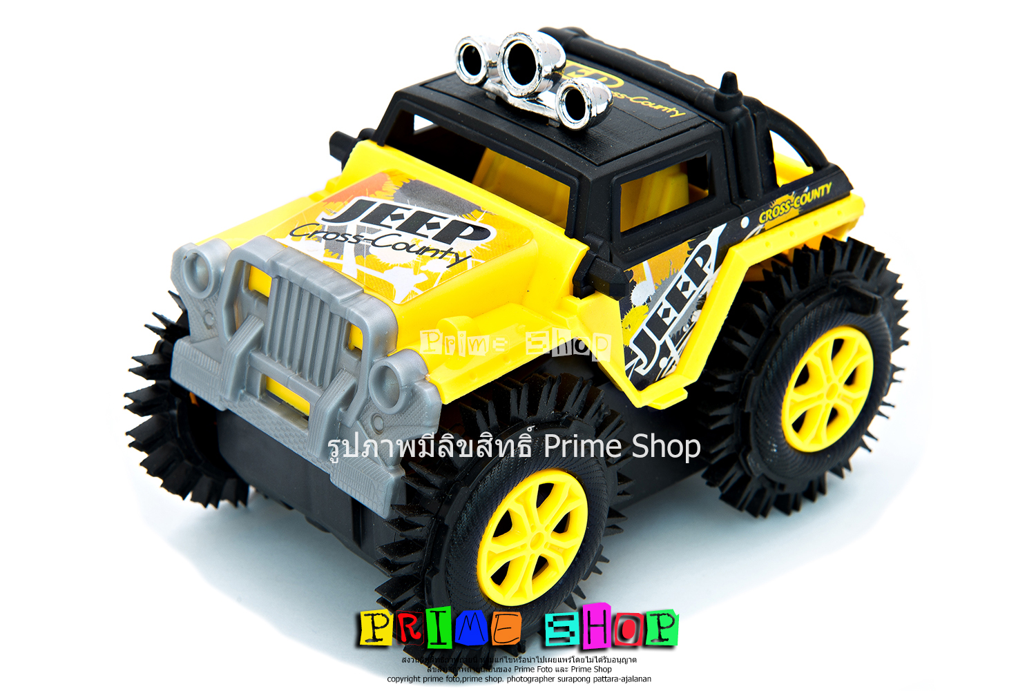 ของเล่น รถตีลังกาใส่ถ่าน