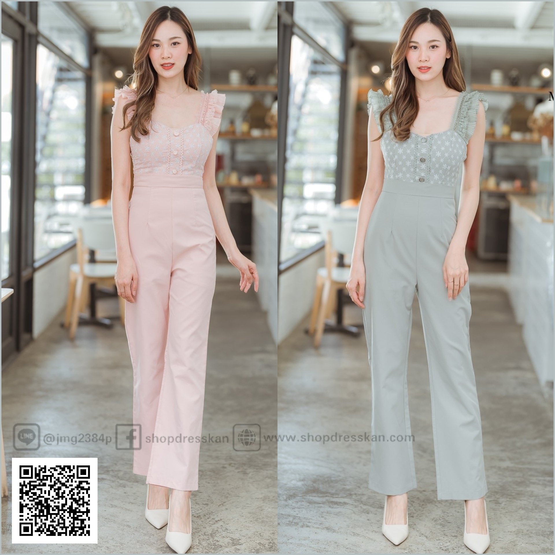 ❌หมดทุกสีทุกไซส์ค่ะ❌ [⭐มีพร้อมส่ง S-M-L-XL] : จั้มสูทยาวสายเดีายวลูกไม้ระบาย กางเกงขายาวไม่รั้งเป้า ผ้าเนื้อเกรดดี สวมใส่สบาย ใส่สวยได้หลายโอกาส