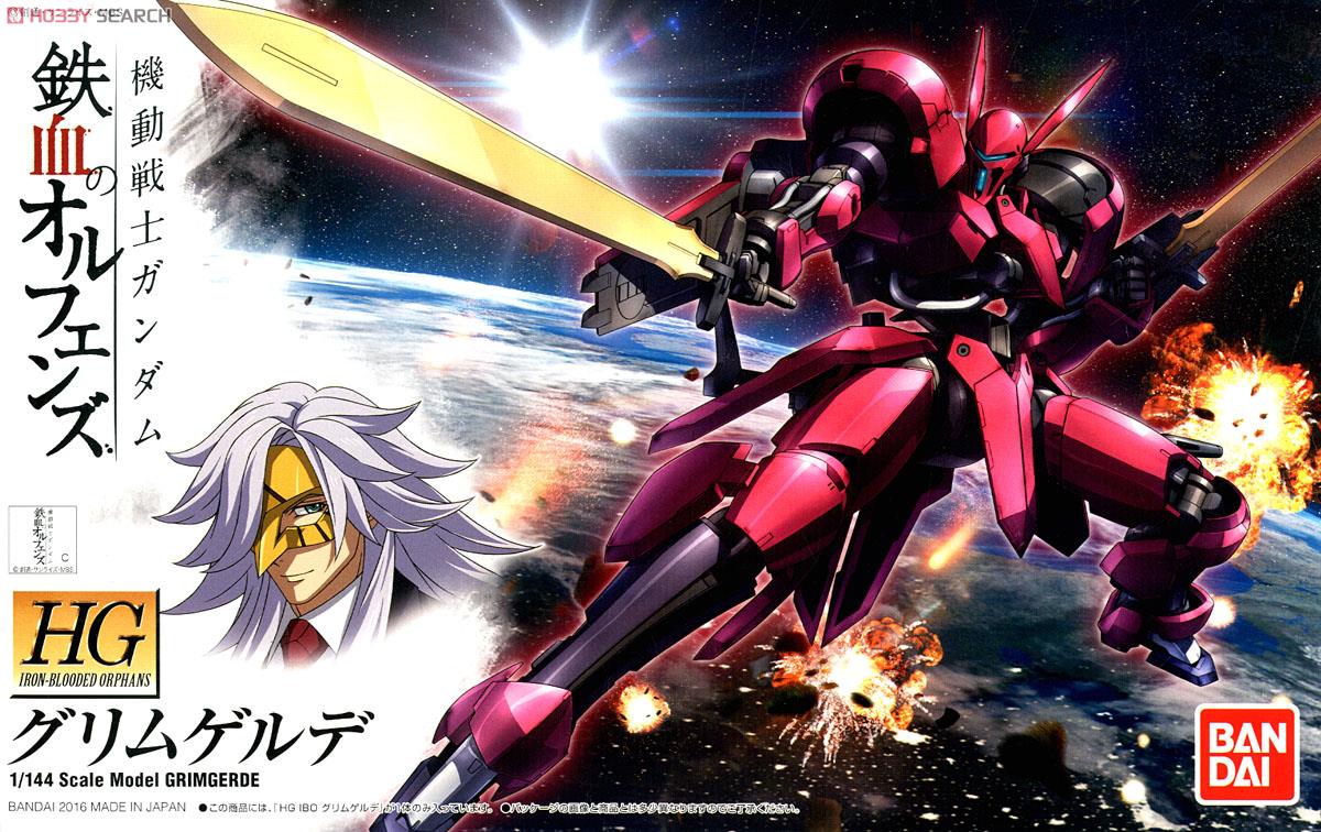 1/144 Grimgerde (HG)