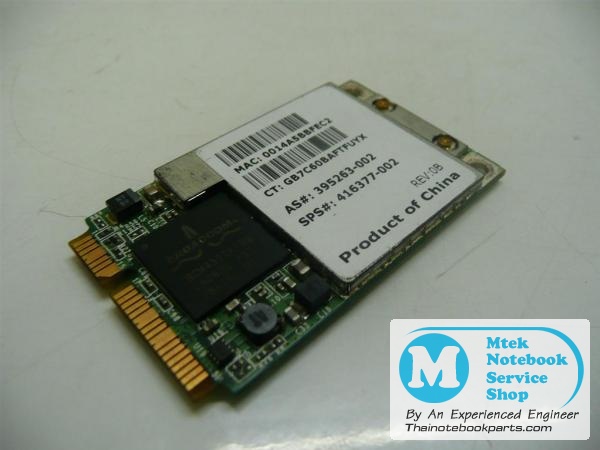 MT00511 HP Compaq DV2000 Presario V3000 Wireless Card BCM94311MCAG 395263-002 416377-002 2
