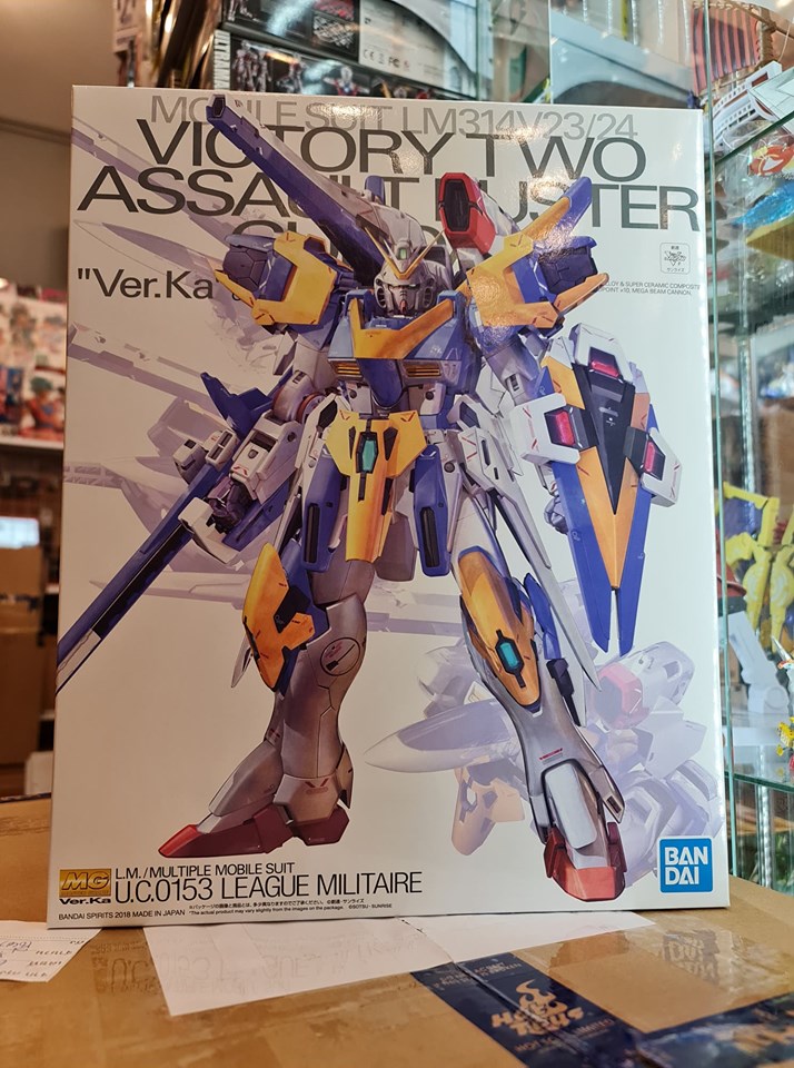 MG 1/100 VICTORY TWO ASSAULT BUSTER GUNDAM Ver.Ka