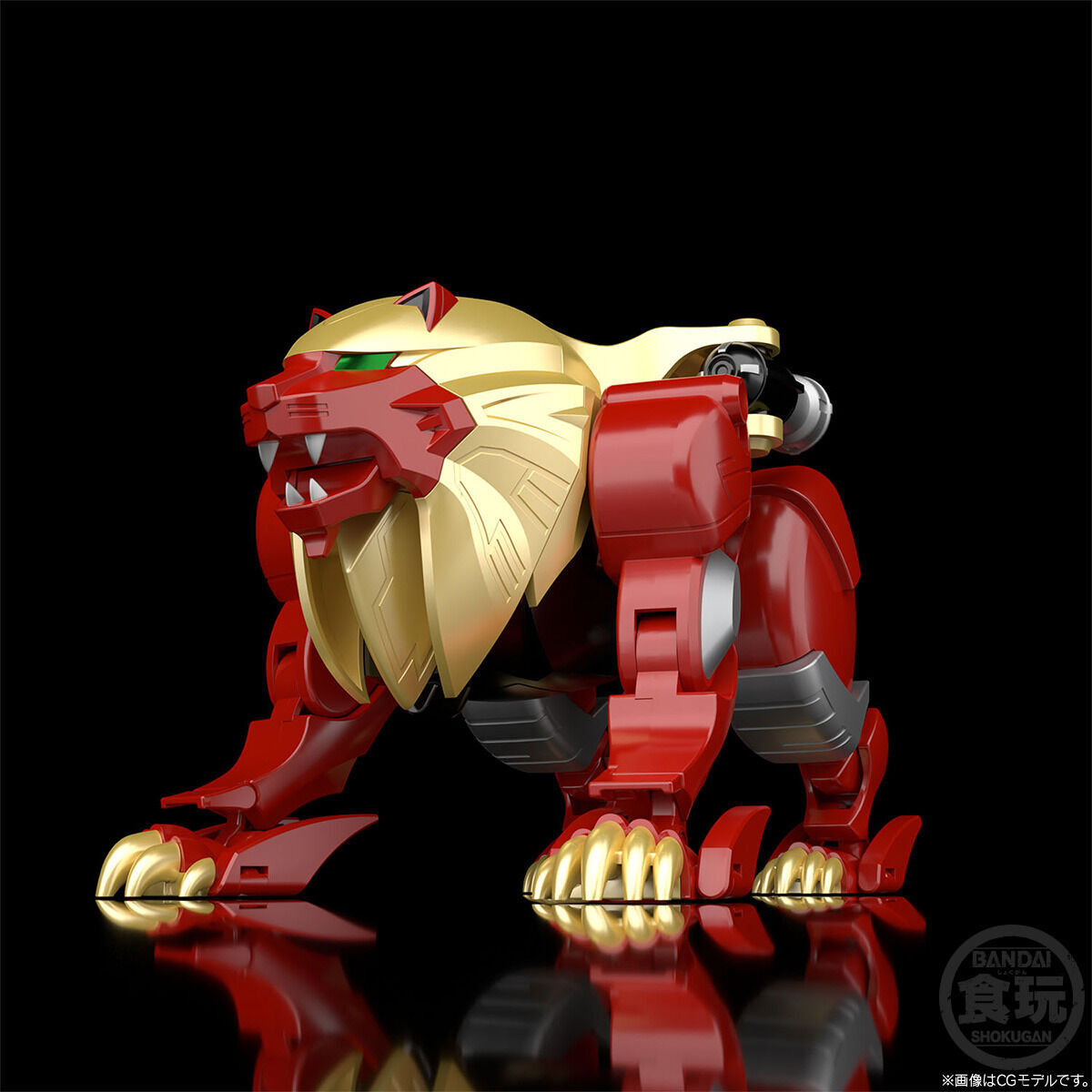 SMP [SHOKUGAN MODELING PROJECT] Beast combination Gao Lion & Gao Elephant [Premium Bandai Limited]