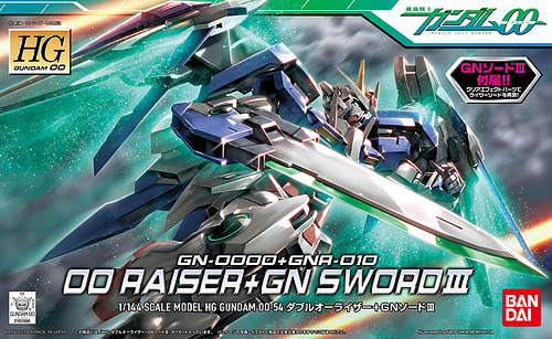 HG 1/144 OO RAISER+GN SWORD III