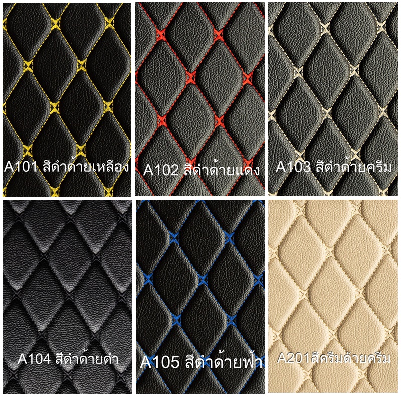 พรมปูพื้นรถยนต์ 6D LEXUS RX270 (ปี2009-11) พรมหนัง6D เกรดA 12มิล รวมแผ่นท้าย ปิดเบาะ เต็มคัน 7ชิ้น