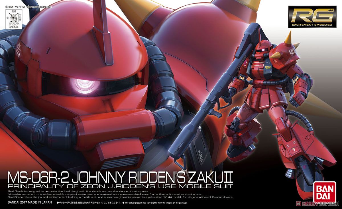 MS-06R-2 Johnny Ridden`s Zaku II (RG)