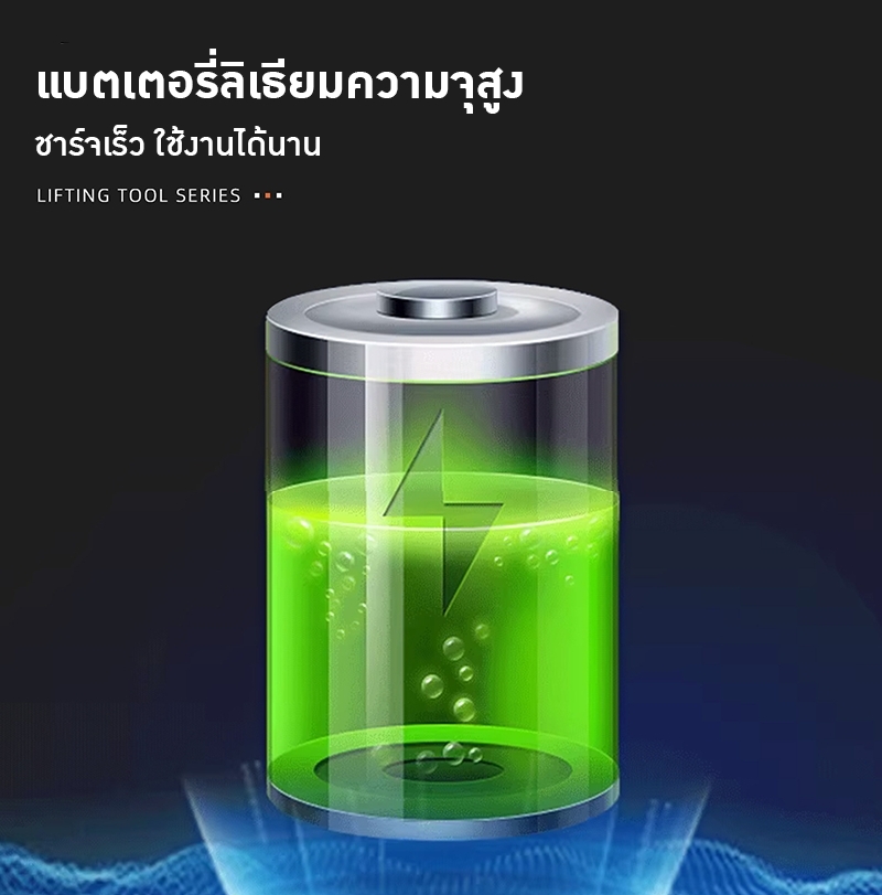 รถเข็นโฟคลิฟท์คุณภาพสูง PLP