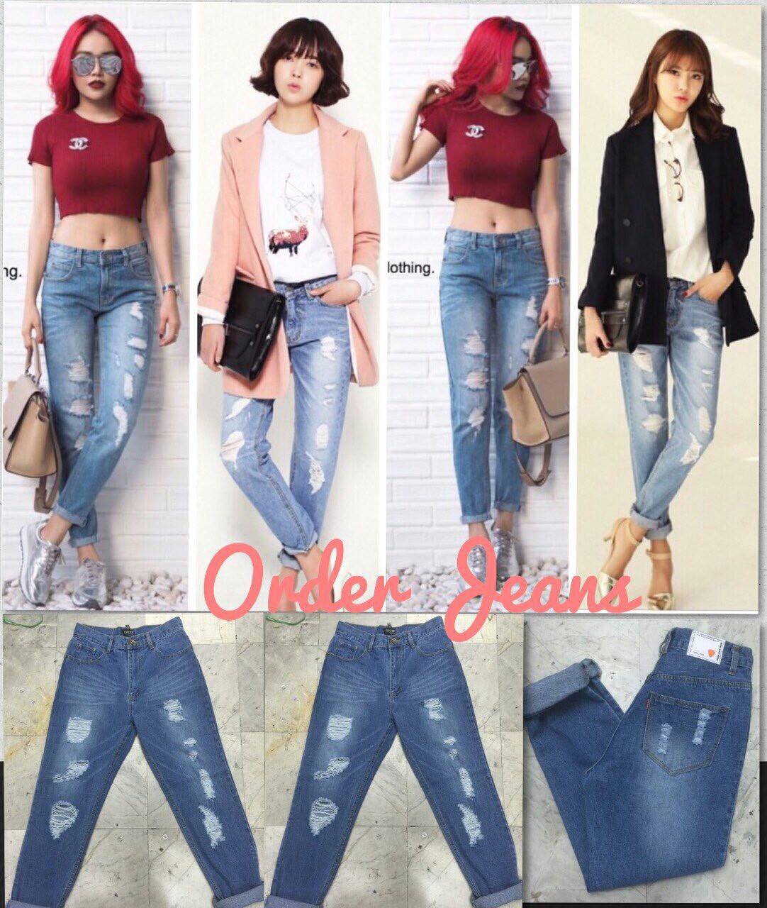 กางเกงขายาว(ผ้าไม่ยืด)