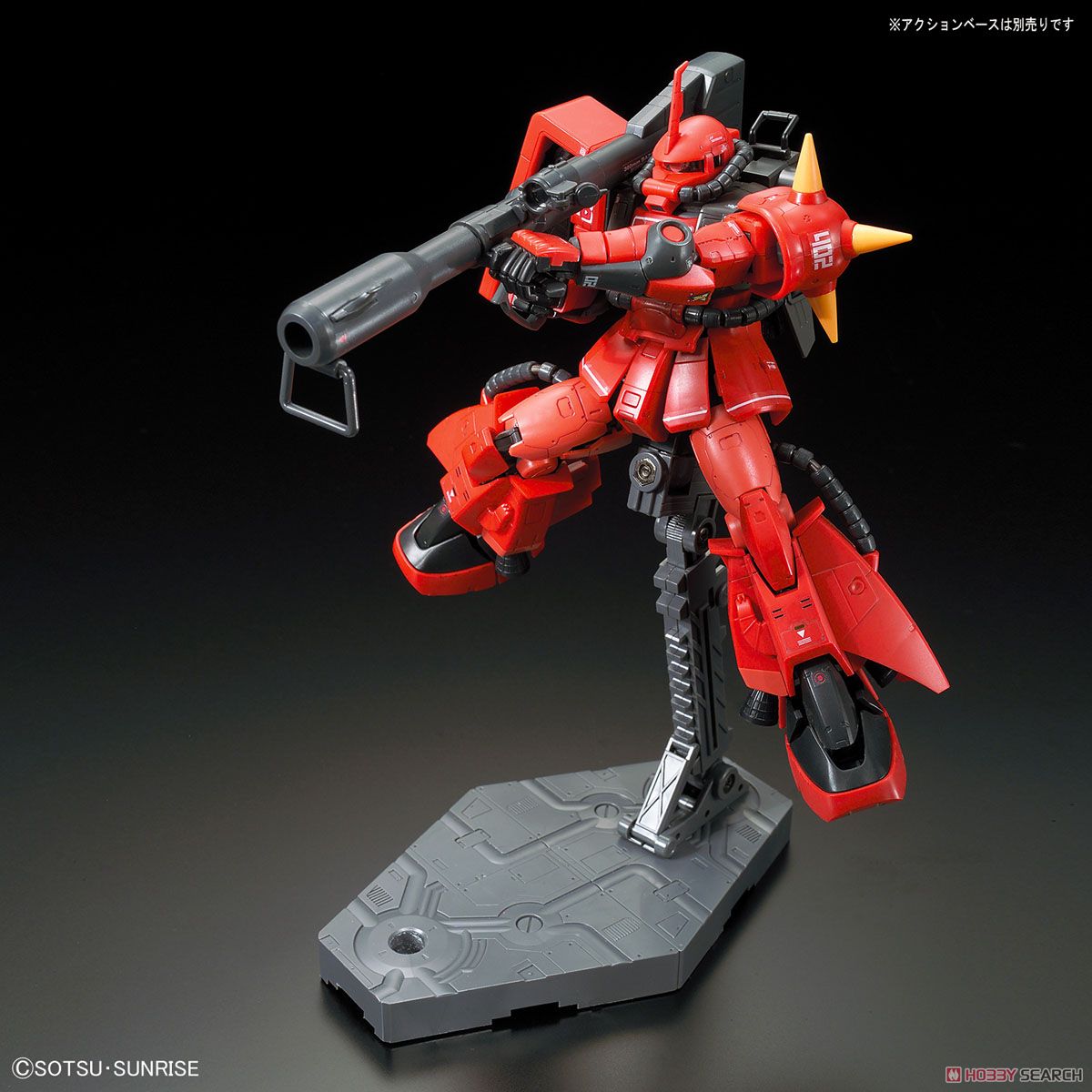 MS-06R-2 Johnny Ridden`s Zaku II (RG)