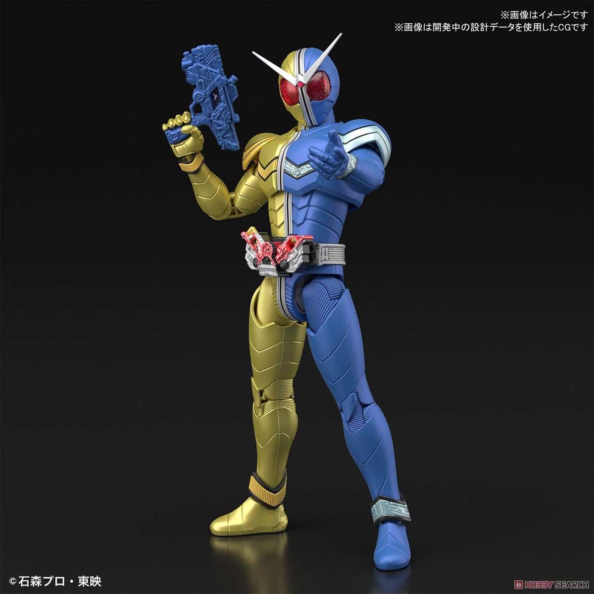Figure-rise Standard Kamen Rider Double Luna Trigger (Plastic model)