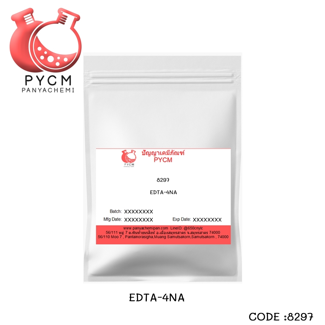 🌈8297 EDTA-4NA