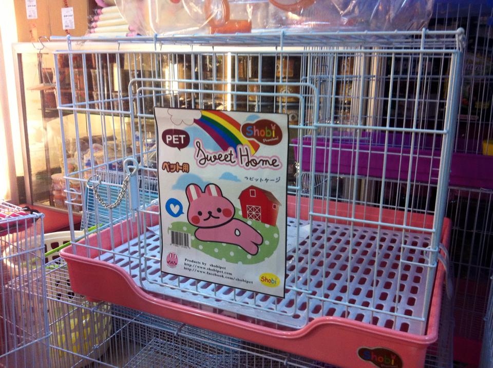 กรงกระต่าย