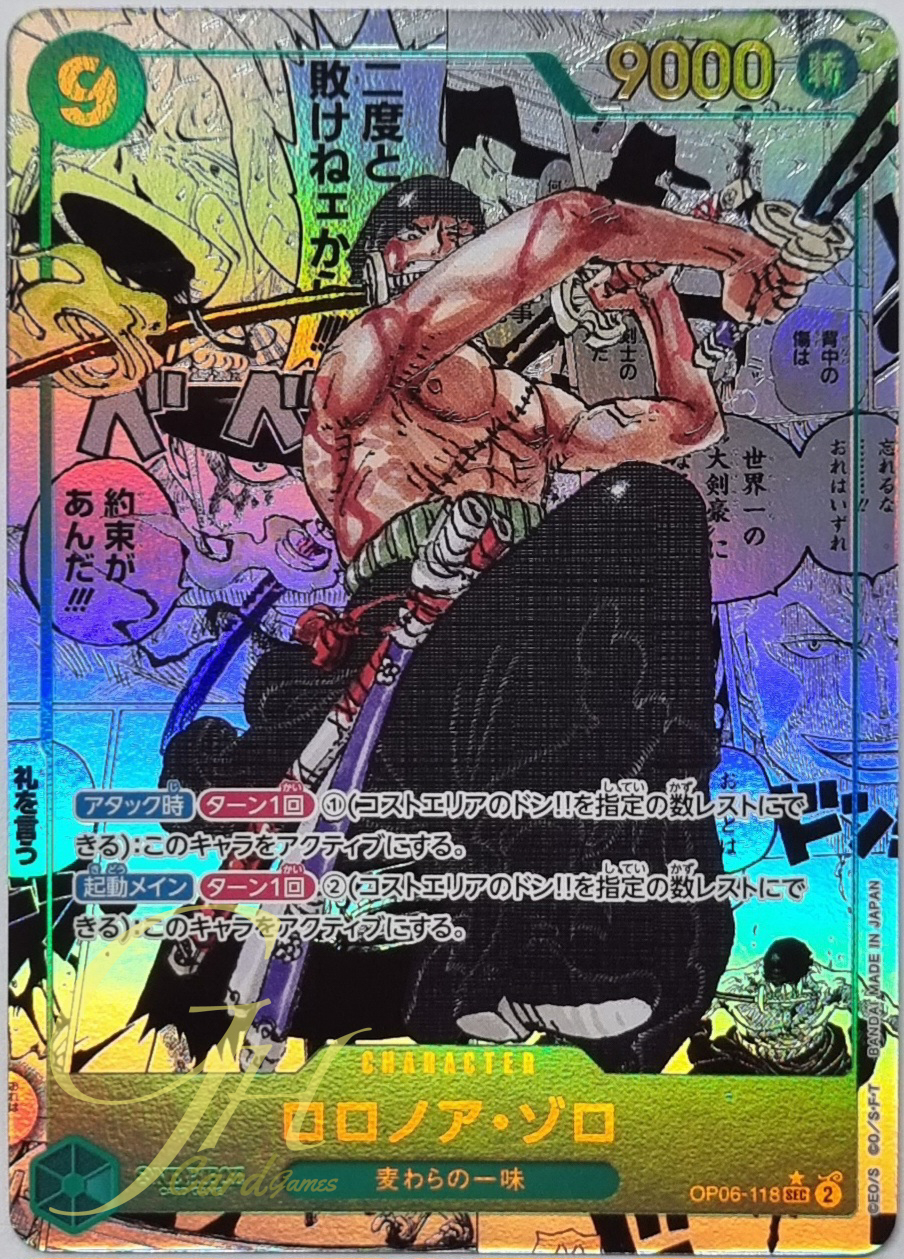 One Piece Card Game [OP06-118] Roronoa Zoro (Secret Rare SPA)