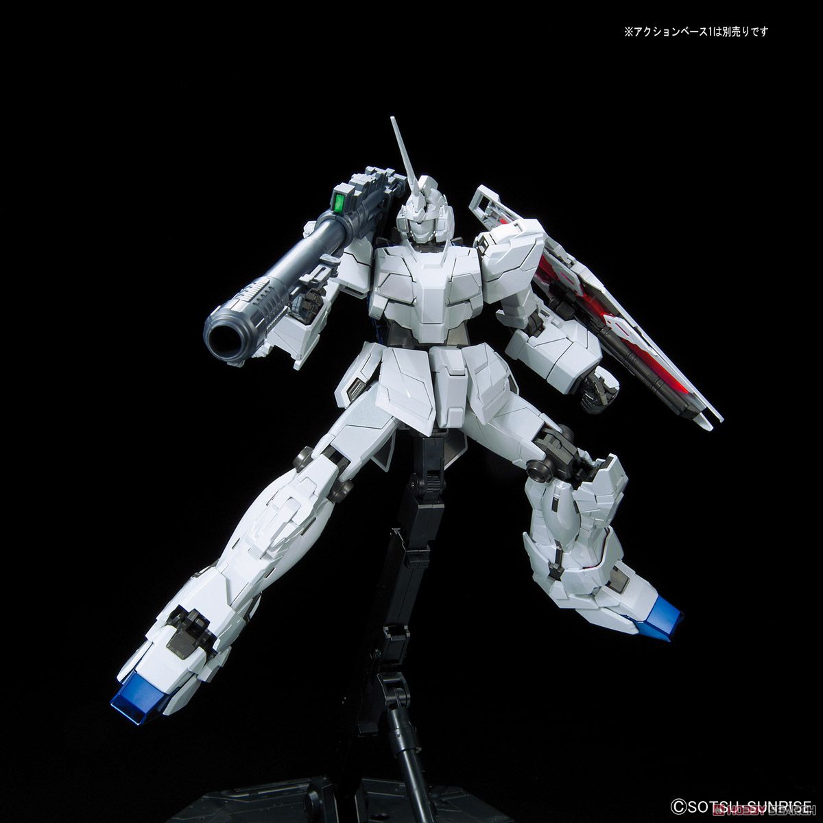 Unicorn Gundam (Red / Green Twin Frame Edition) Titanium Finish (MG)