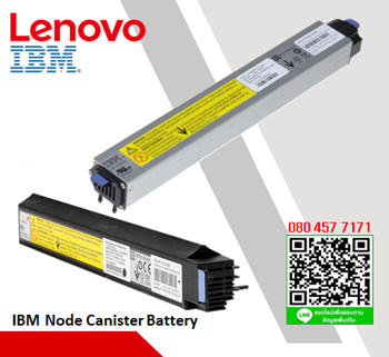 IBM 01AC365,01AC366,Node Canister Battery,Storwize V5010,V5030,V5000 Gen2,2078-124/224,v3700 V2,6535-HC5