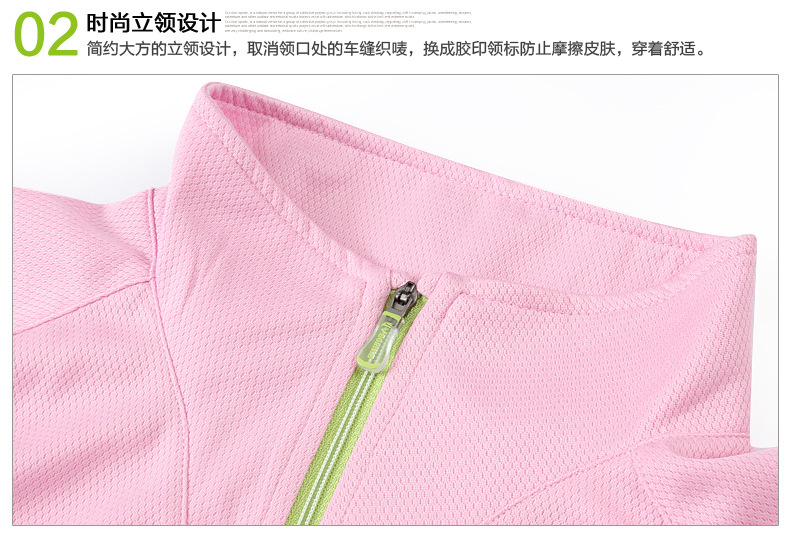 เสื้อจักรยานเสื้อกีฬา แขนยาวผู้ชาย VeoBike สีเขียว