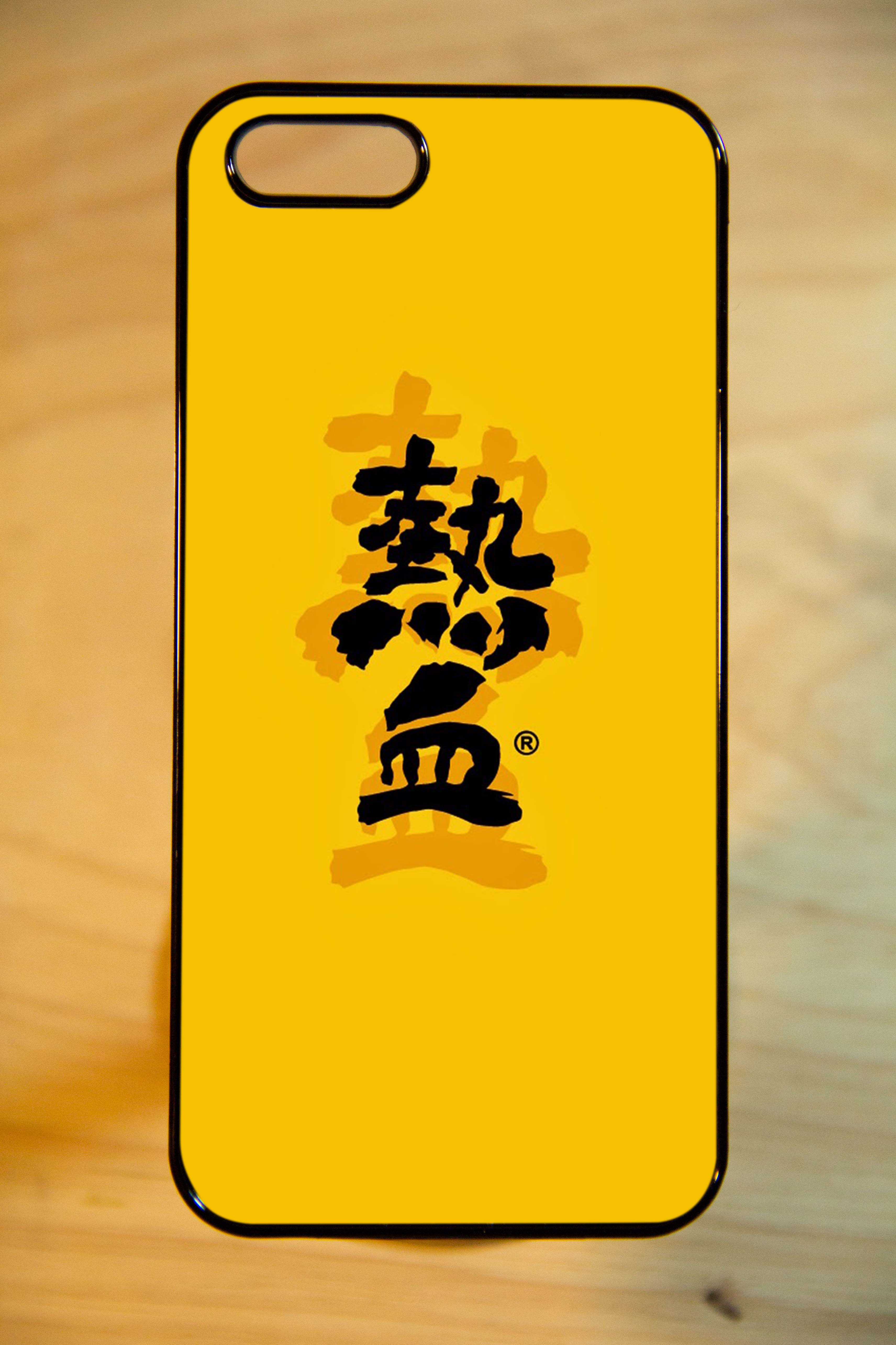 เคสลาย ข้อความ อาร์ตๆ