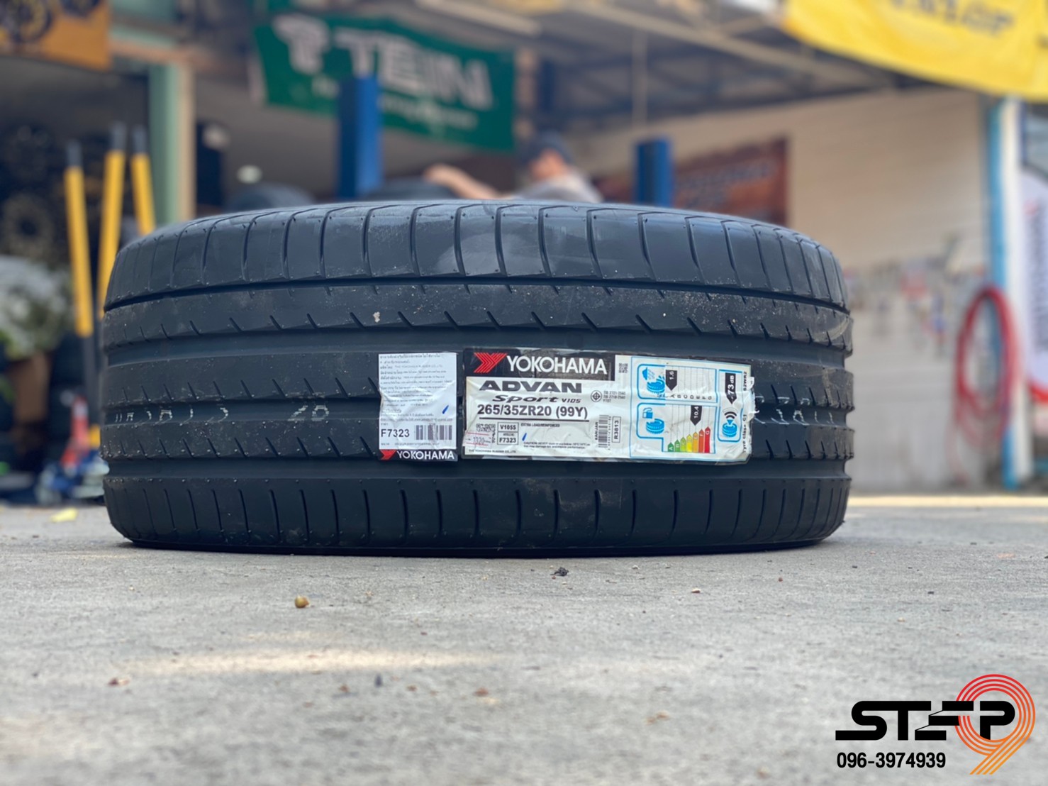YOKOHAMA ADVAN SPORT V105 ราคาพิเศษ ที่ STEP9