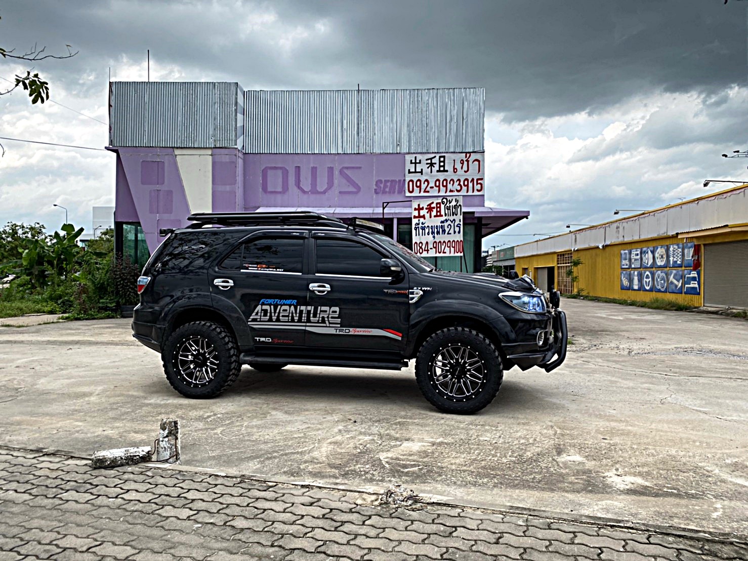 FORTUNER จัดทรงเมกาที่ STEP9