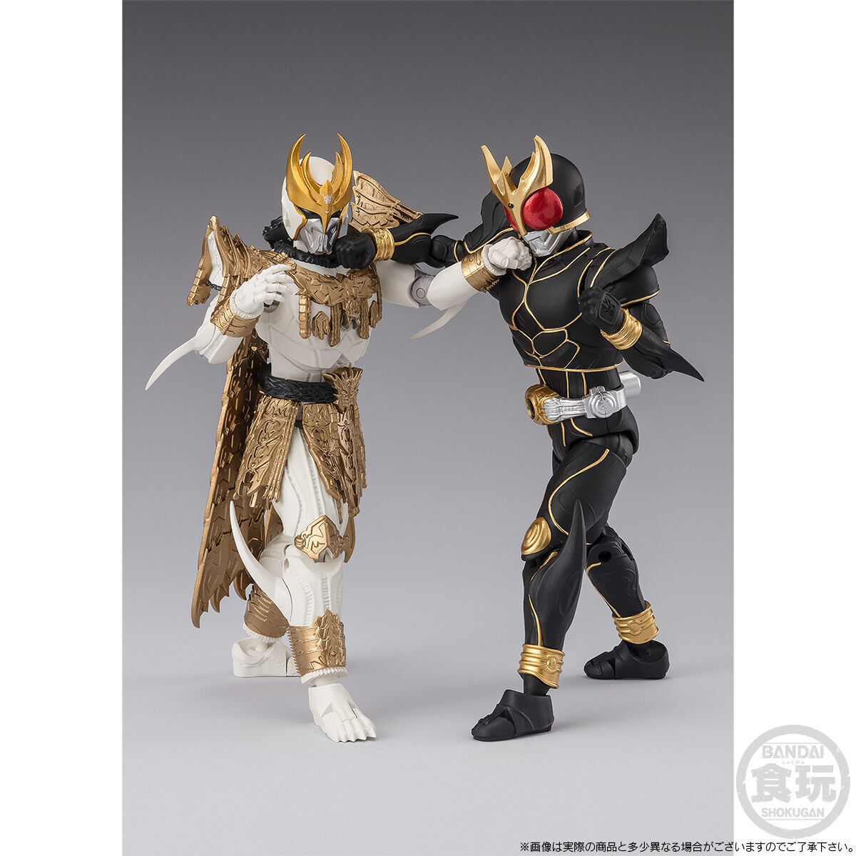 SHODO XX MASKED RIDER KUUGA ULTIMATE FORM & N DAGUVA ZEBA SET