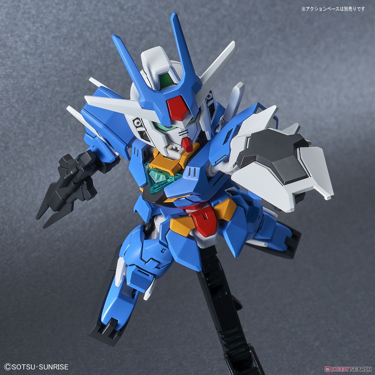 SD Gundam Cross Silhouette Earthree Gundam (SD) (Gundam Model Kits)