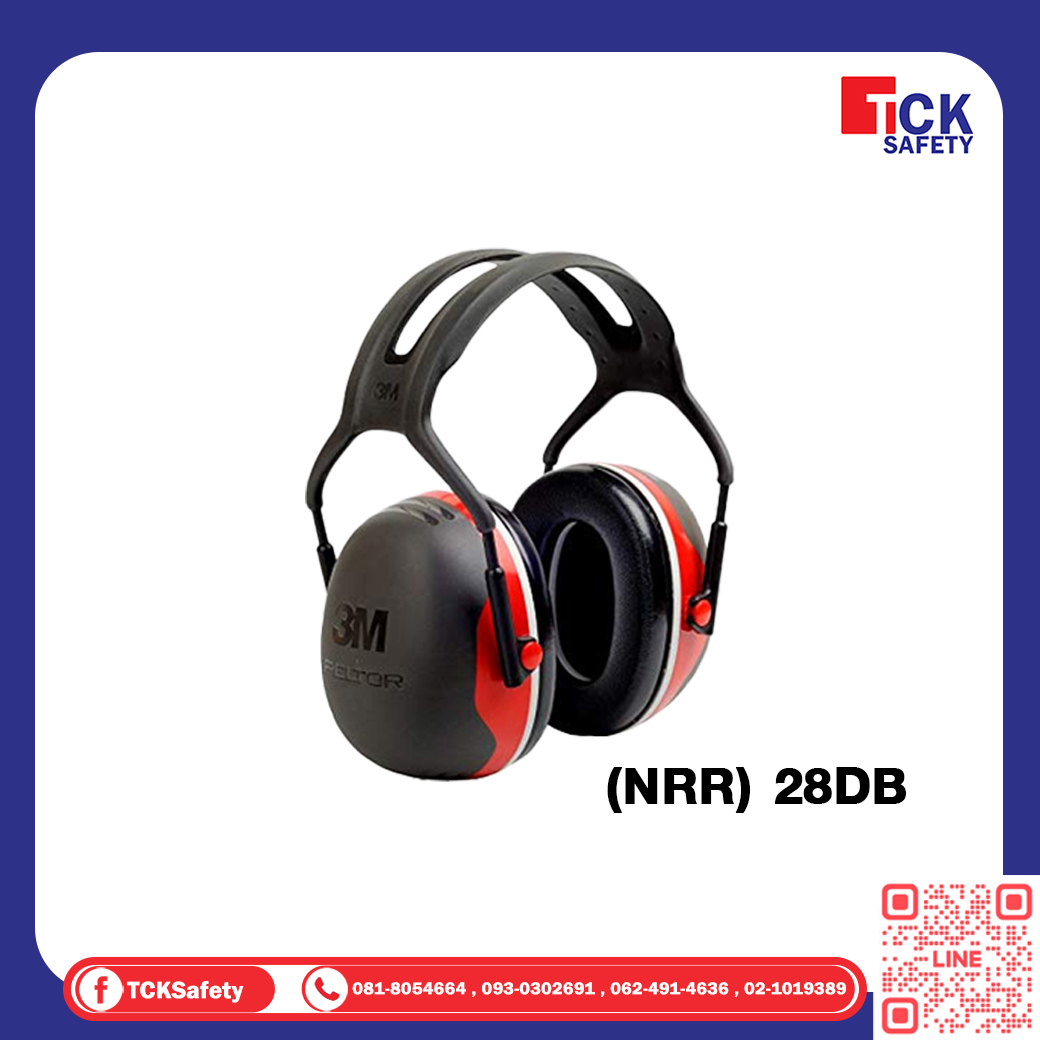 ที่ครอบหูลดเสียง 3M PELTOR™ Optime™ X Series Earmuffs X4A, ชนิดคาดศีรษะ