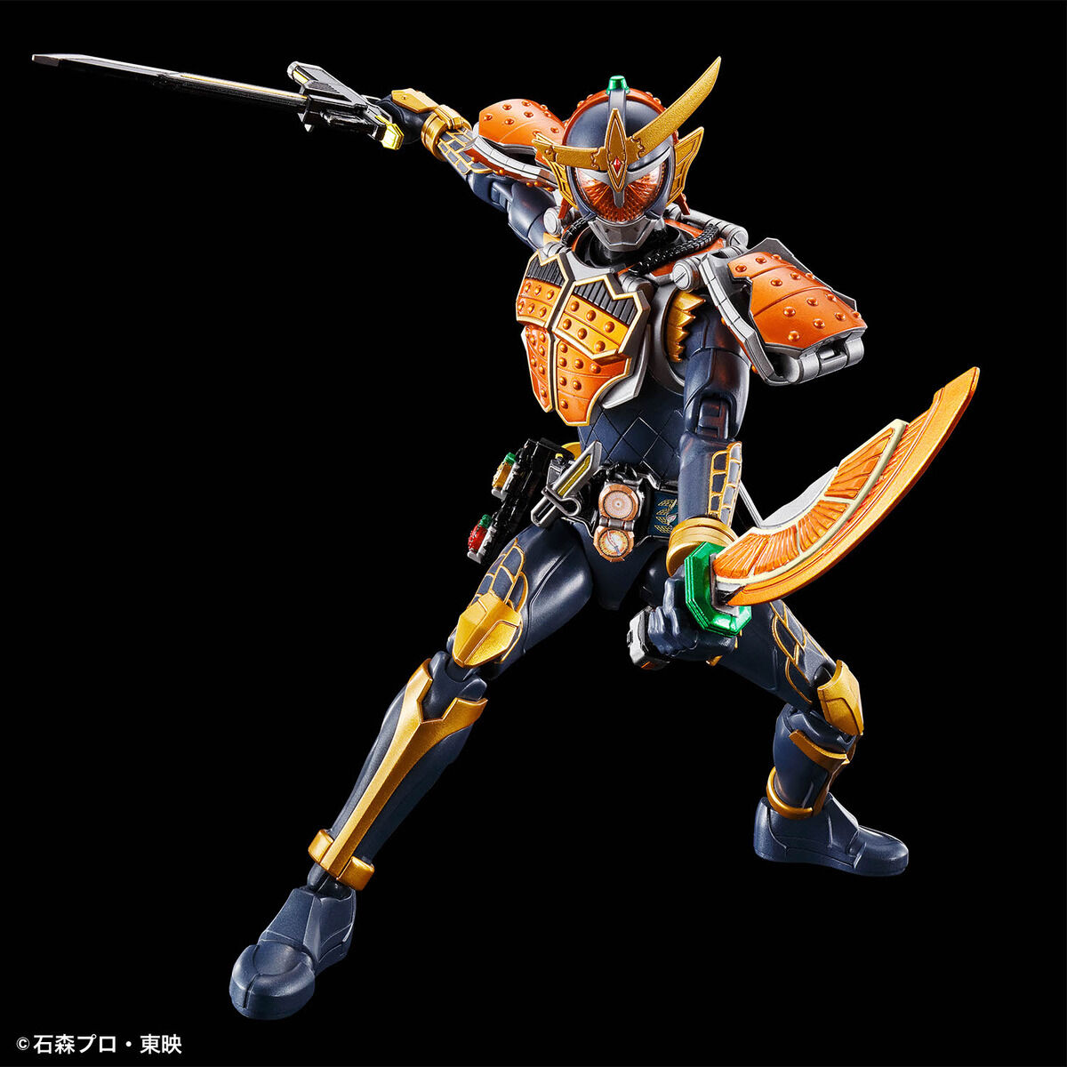 FIGURE-RISE STANDARD KAMEN RIDER GAIM ORANGE ARMS