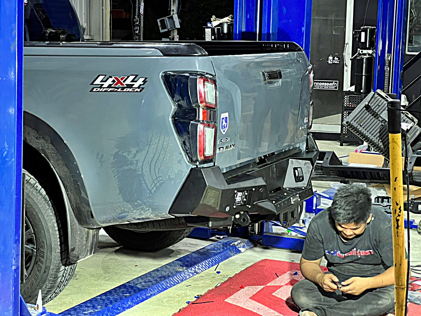 D_MAX_ทะเบียนนครปฐม ทำทรงเมกาที่ STEP9