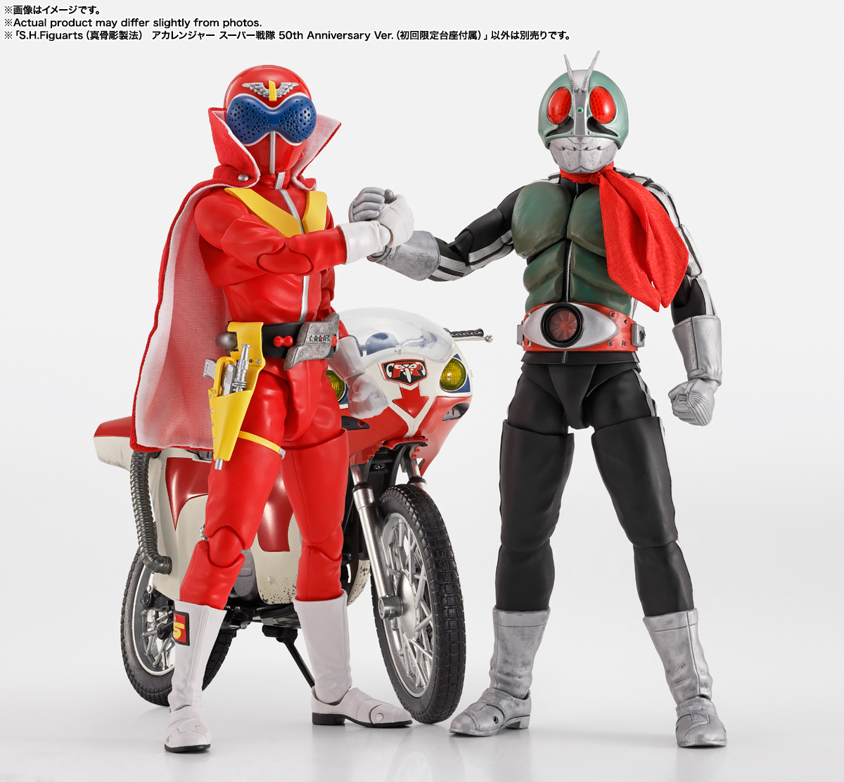 S.H.Figuarts (SHINKOCCHOU SEIHOU) AKARENGER Super Sentai 50th Anniversary Ver. (First press limited pedestal included)