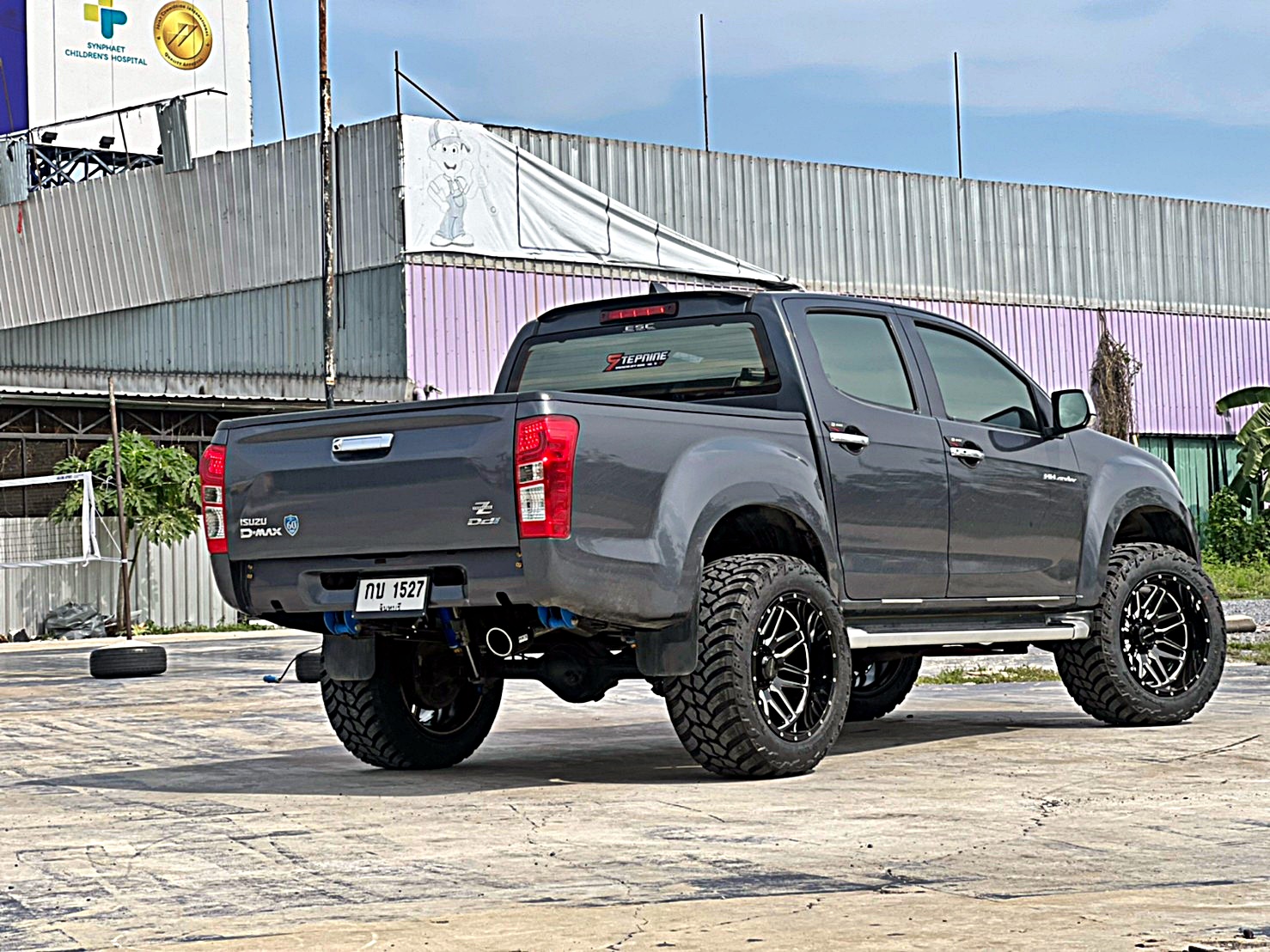 D_MAX_จองคิวมาจากจันทบุรี ทำทรงเมกาที่ STEP9