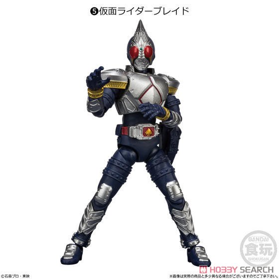 SHODO-X Kamen Rider 8