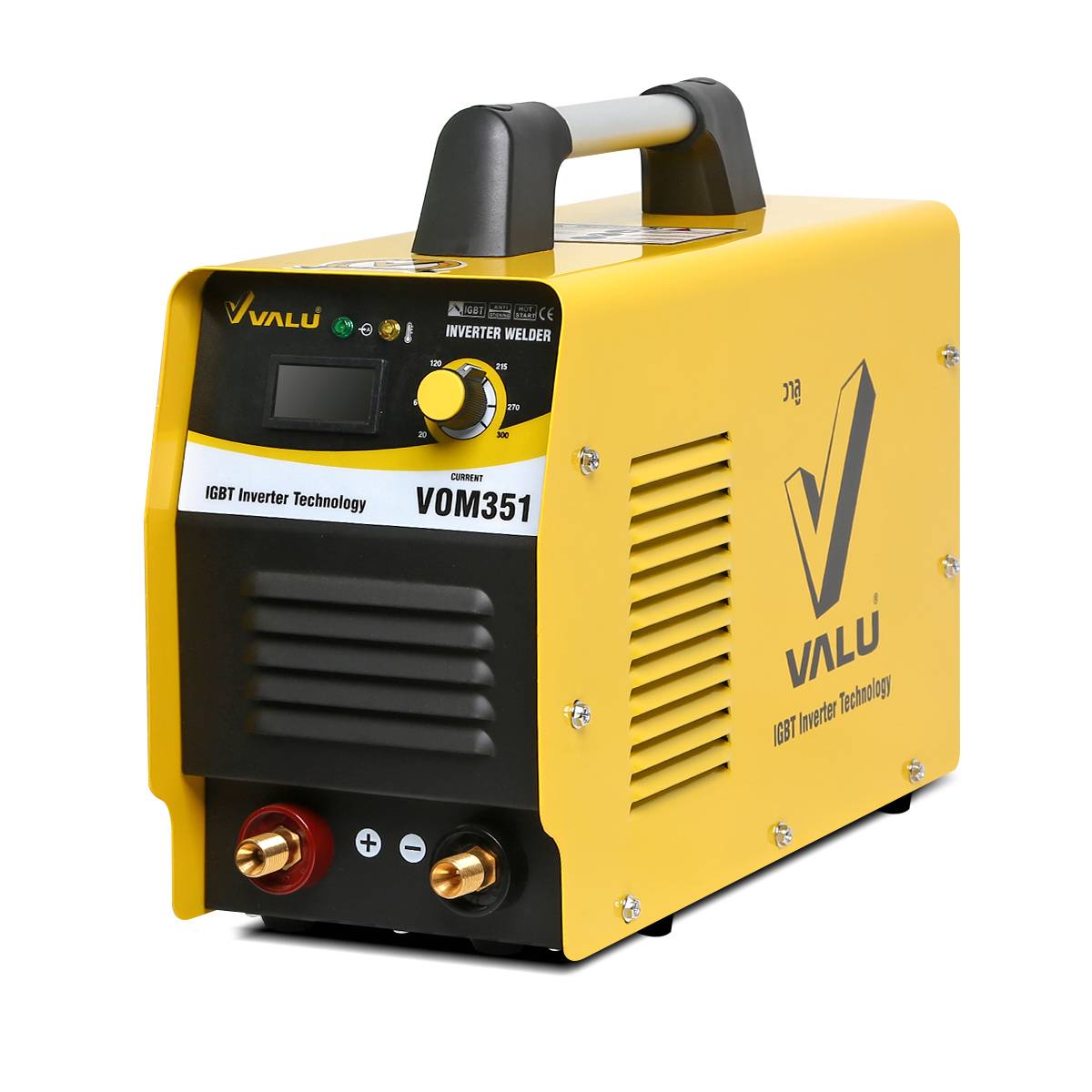 VALU VOM351 เครื่องเชื่อม(IGBT) VALU