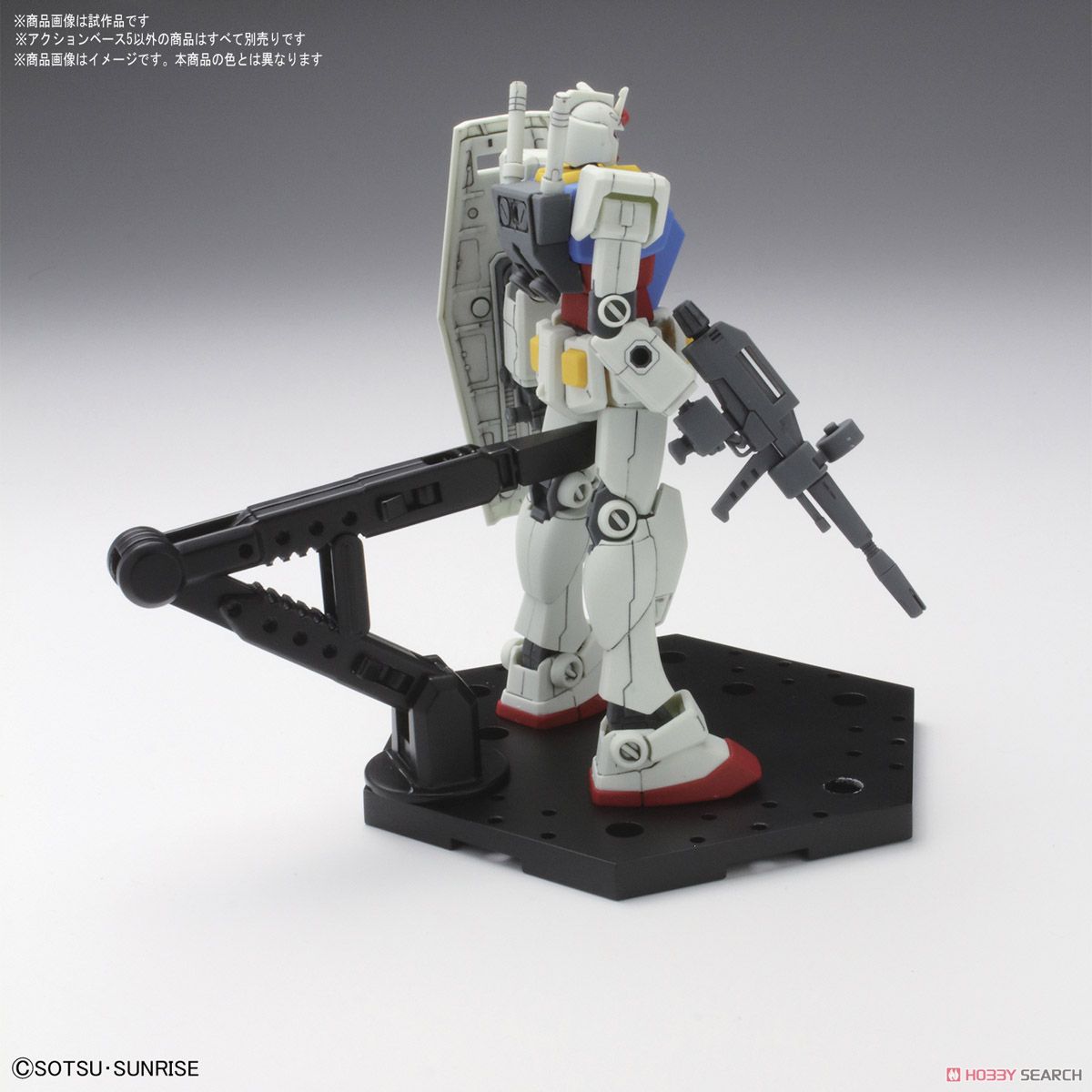 Action Base 5 Clear (Display)