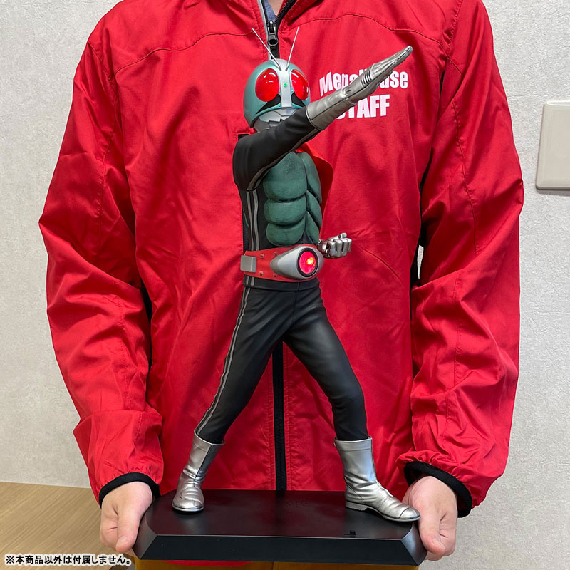 Ultimate Article New Kamen Rider 1 (50th Anniversary Edition)