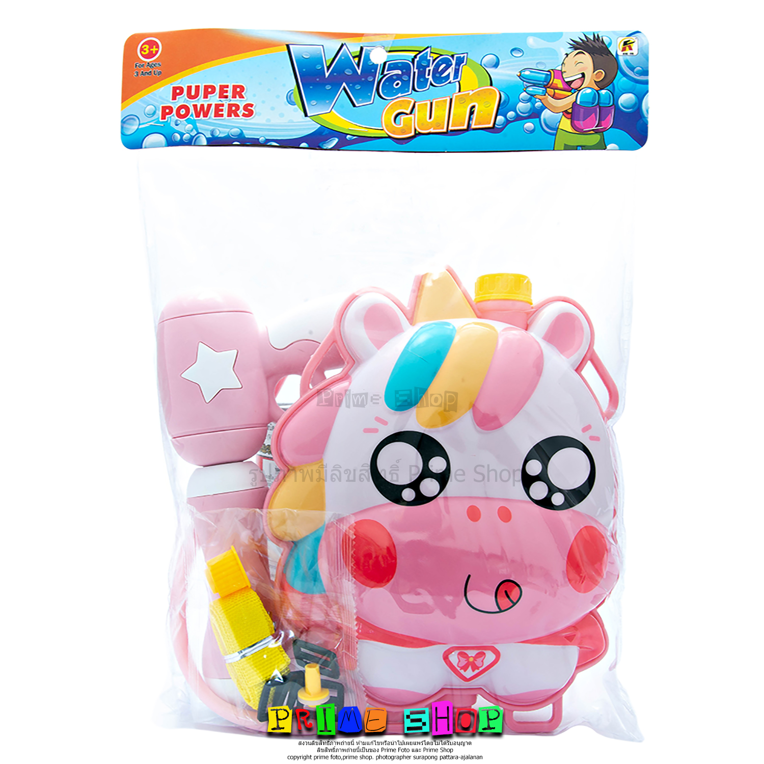 เป้ฉีดน้ำ วัว WGE42136