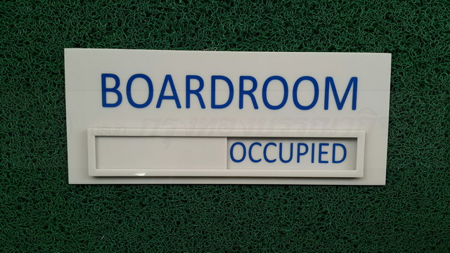 ป้ายอะคริลิค หน้าห้องประชุม